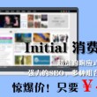 “word怎么删除空白页”
