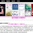 word2019下载免费版电脑版破解版